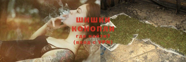прущие крисы Горно-Алтайск