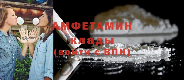 mdpv Саяногорск