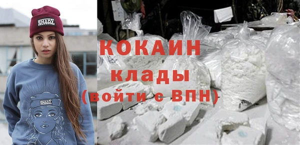mdpv Саяногорск