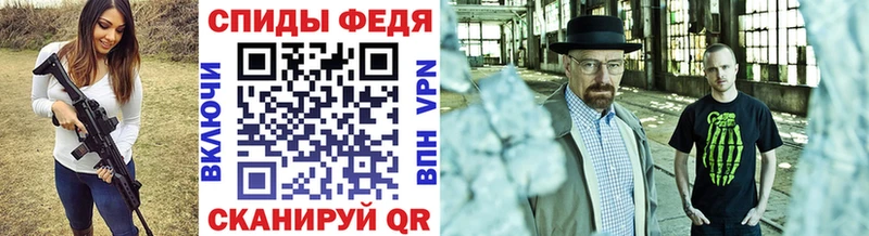 Первитин пудра  где найти наркотики  Карачаевск 